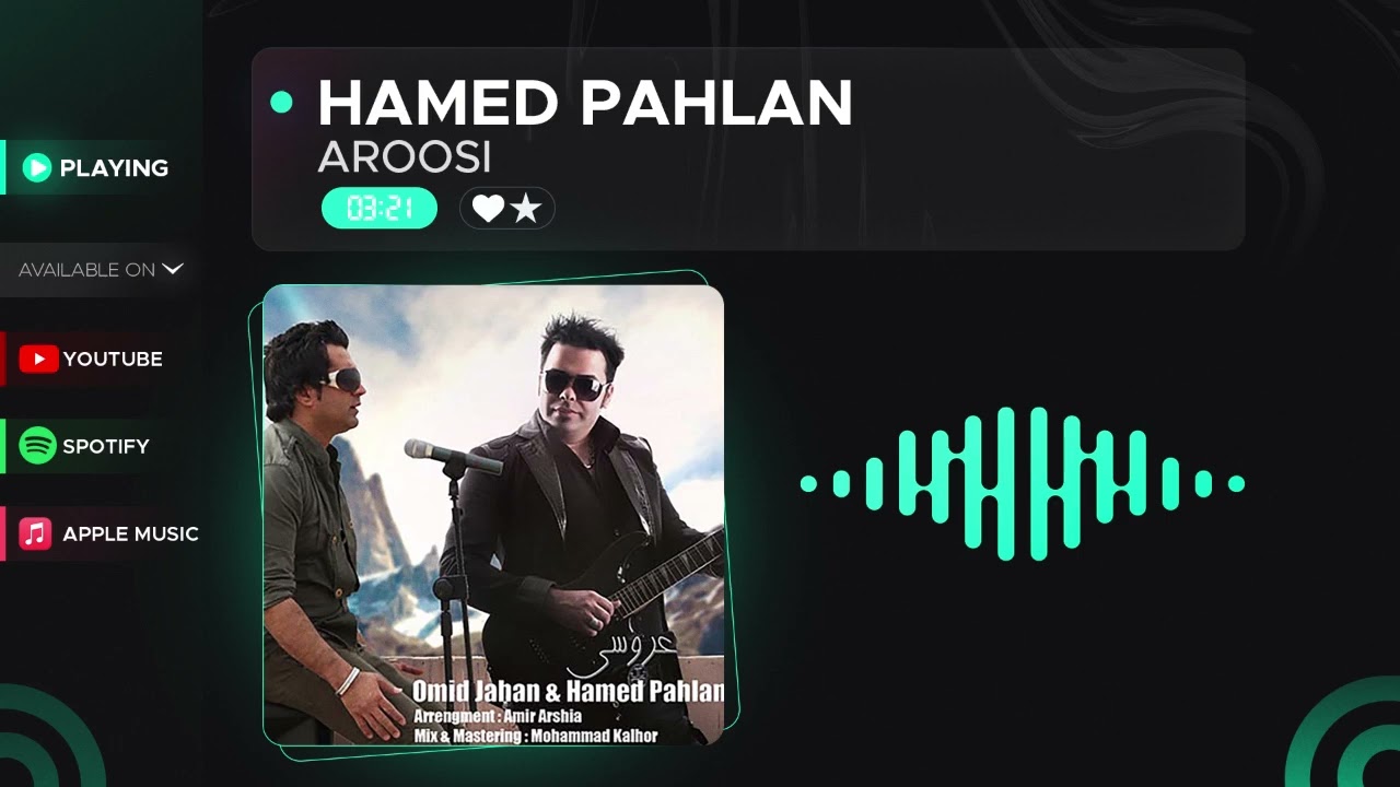 Hamed Pahlan - Aroosi ( حامد پهلان - عروسی )