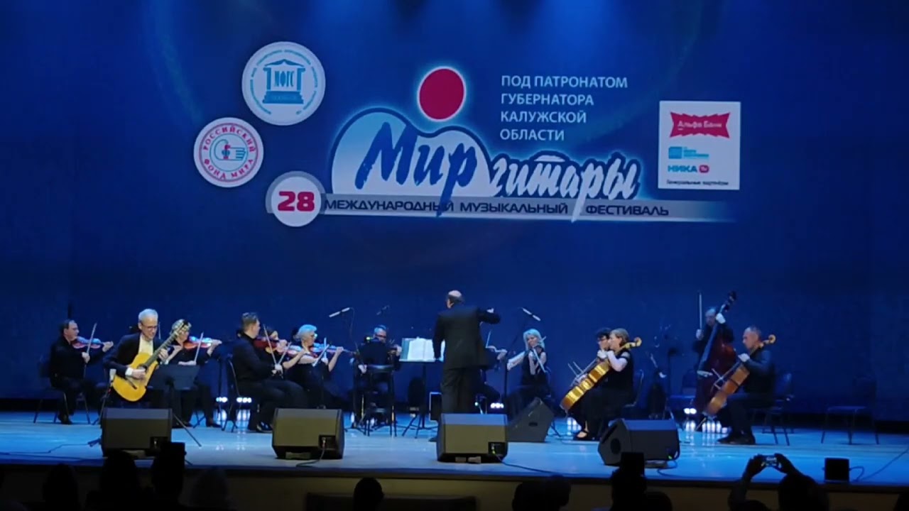 Bruno Giuffredi plays Caratteristiche di un  ritratto (Штрихи к портрету) by Sergei Rudnev