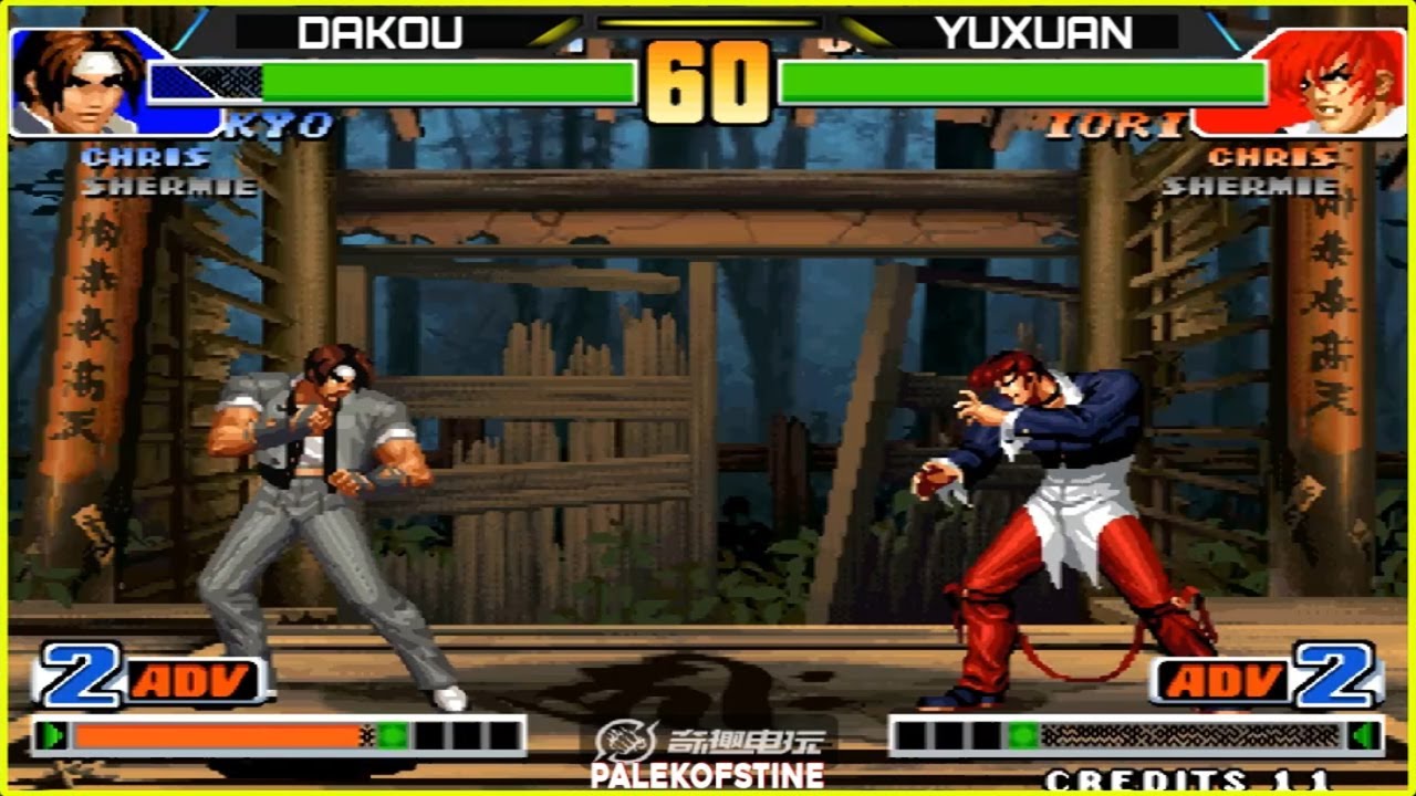 KOF 98 - Dakou (大口) Vs Yuxuan (宇轩) FT07 [24/10/2024] 赢200.输100