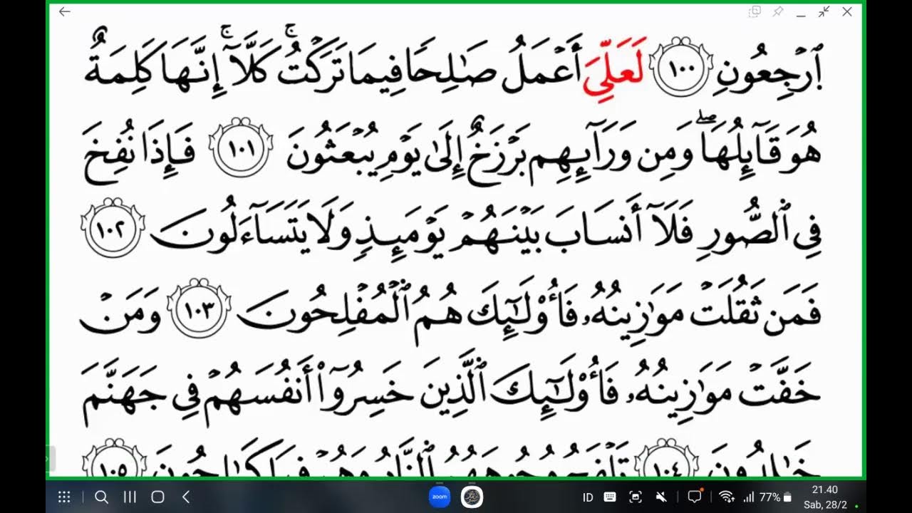 17. Pengajian Qiro'at Sab'ah Riwayat Imam Hisyam 'an Ibnu 'Amir