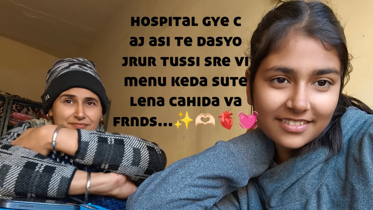 Aj asi hospital jye c test kron...✨🫶🏻💓