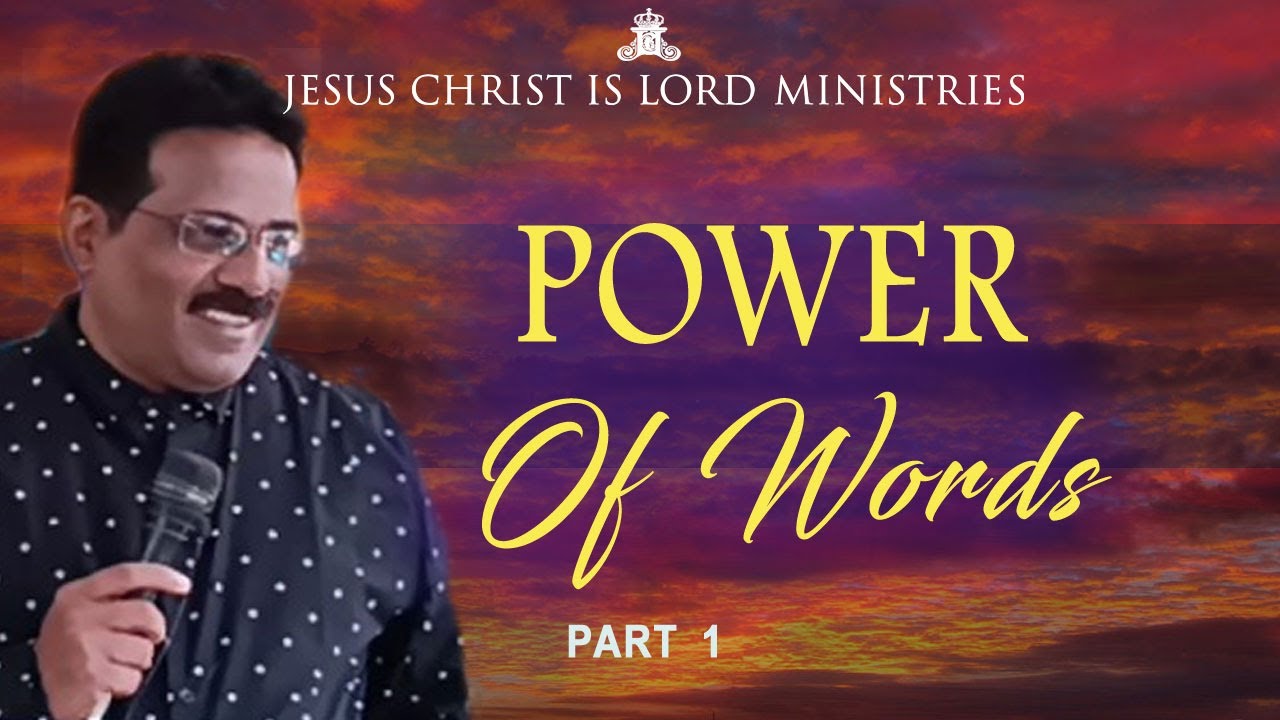Power of Words, Part 1 | Hindi Discipleship | Day 1 | Session 1 | 1st February 2023