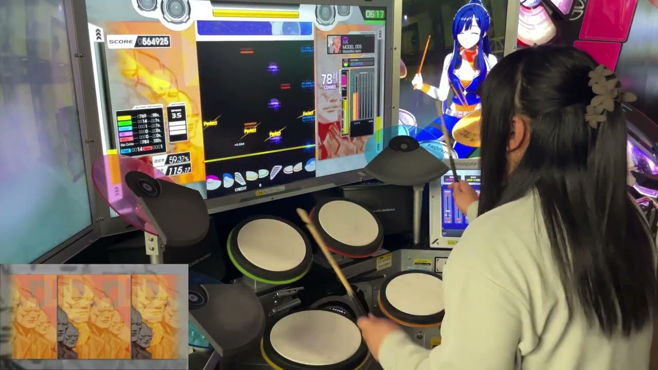 【DrumMania】 MODEL DD5 MASTER Drum Full Combo【Loony.】