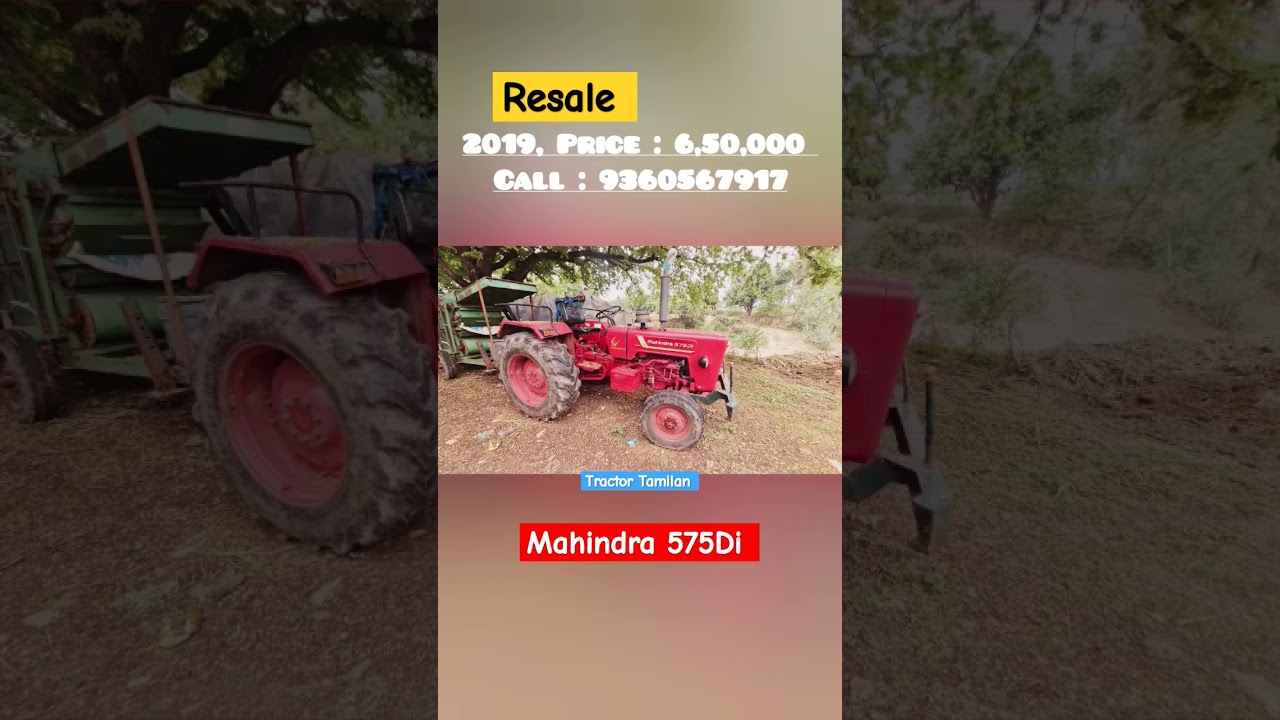 #tractortamilan #trendingshort #mahindra #tractor #resale