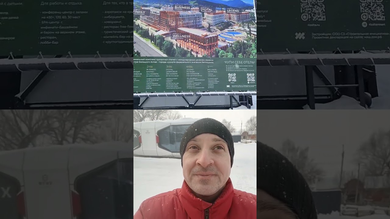 Ризалта Вся правда про бизнес! Подсчёты от Rizalta Business. Почему с нами выгоднее!