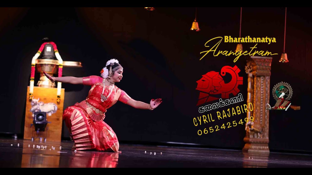 பரதநாட்டிய  அரங்கேற்றம் 2023 புஸ்பாஞ்சலி/விநாயகர் க்ருதி/அலாரிப்பு . நாட்டை .திஸ்ர ஏகம்