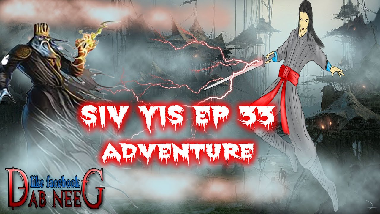 dab neeg 1686 siv yis  adventure  EP 34