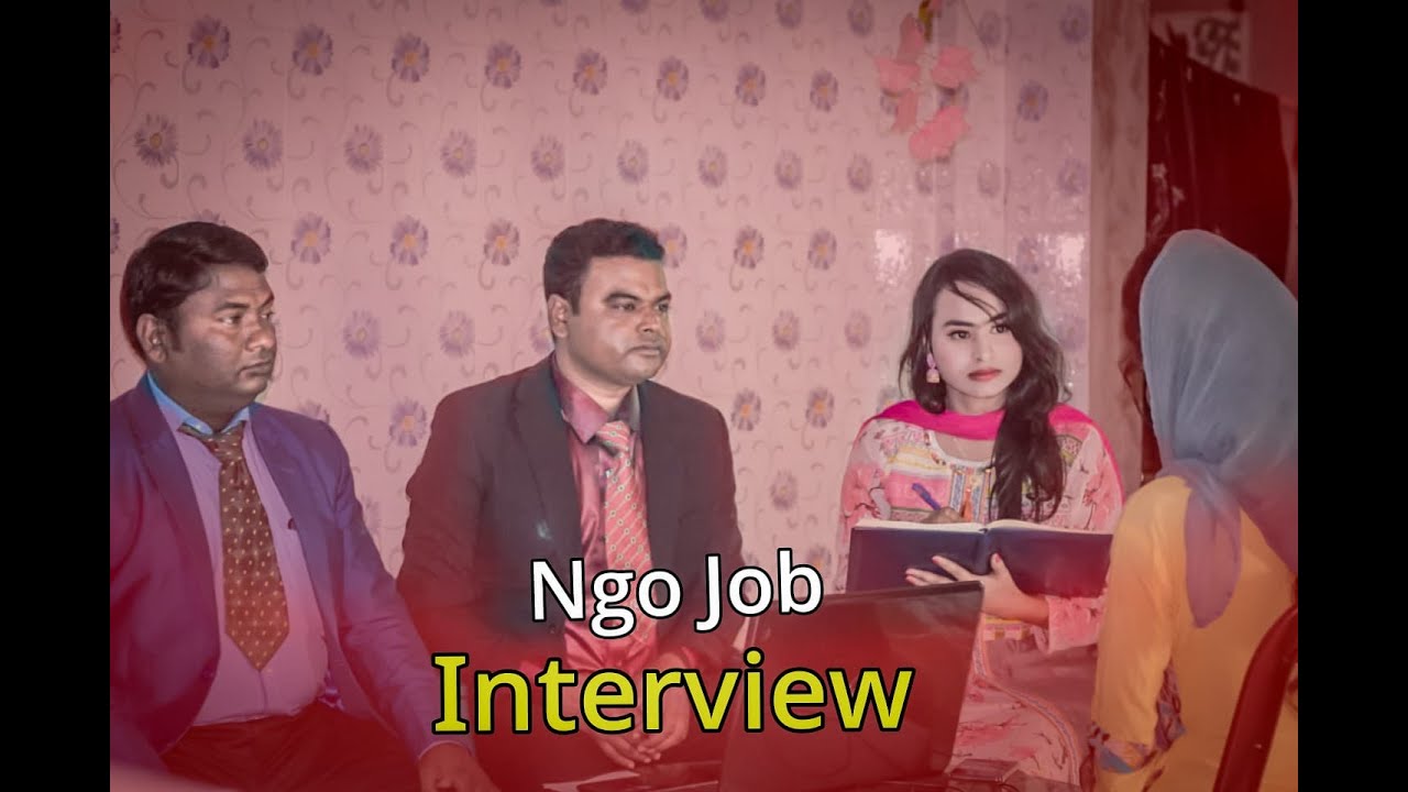 Ngo Job Interview I New Bangla short film I Interview short film I Bangla short Film I Hira