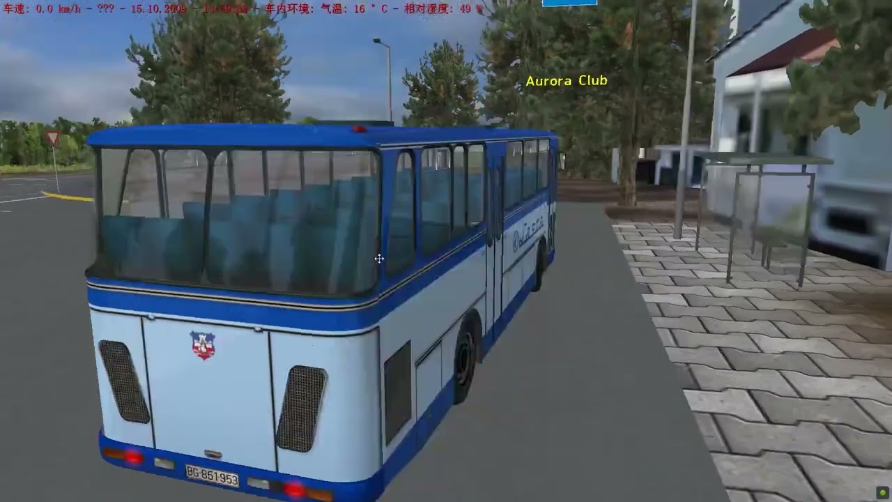 OMSI2 Dalmacija Line 12 With Sanos S314