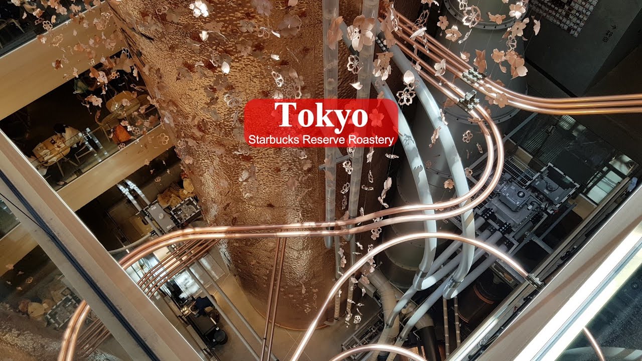 Tokyo Starbucks Reserve Roastery 