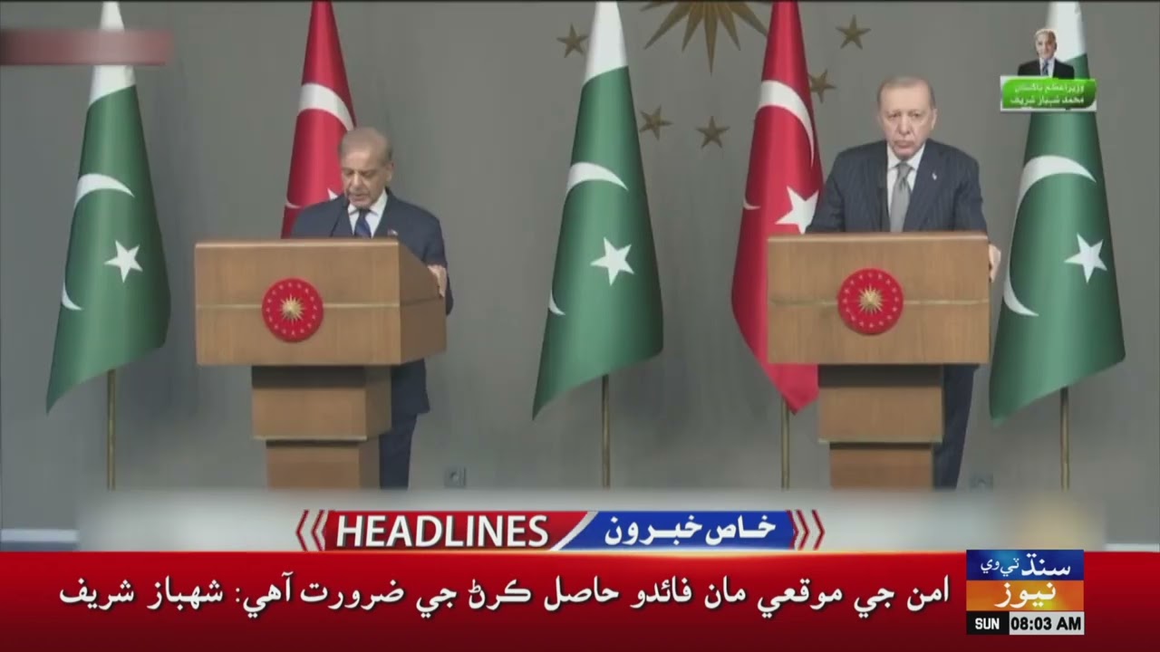 08 AM Headlines | 05 July 2026 | Sindh TV News Live