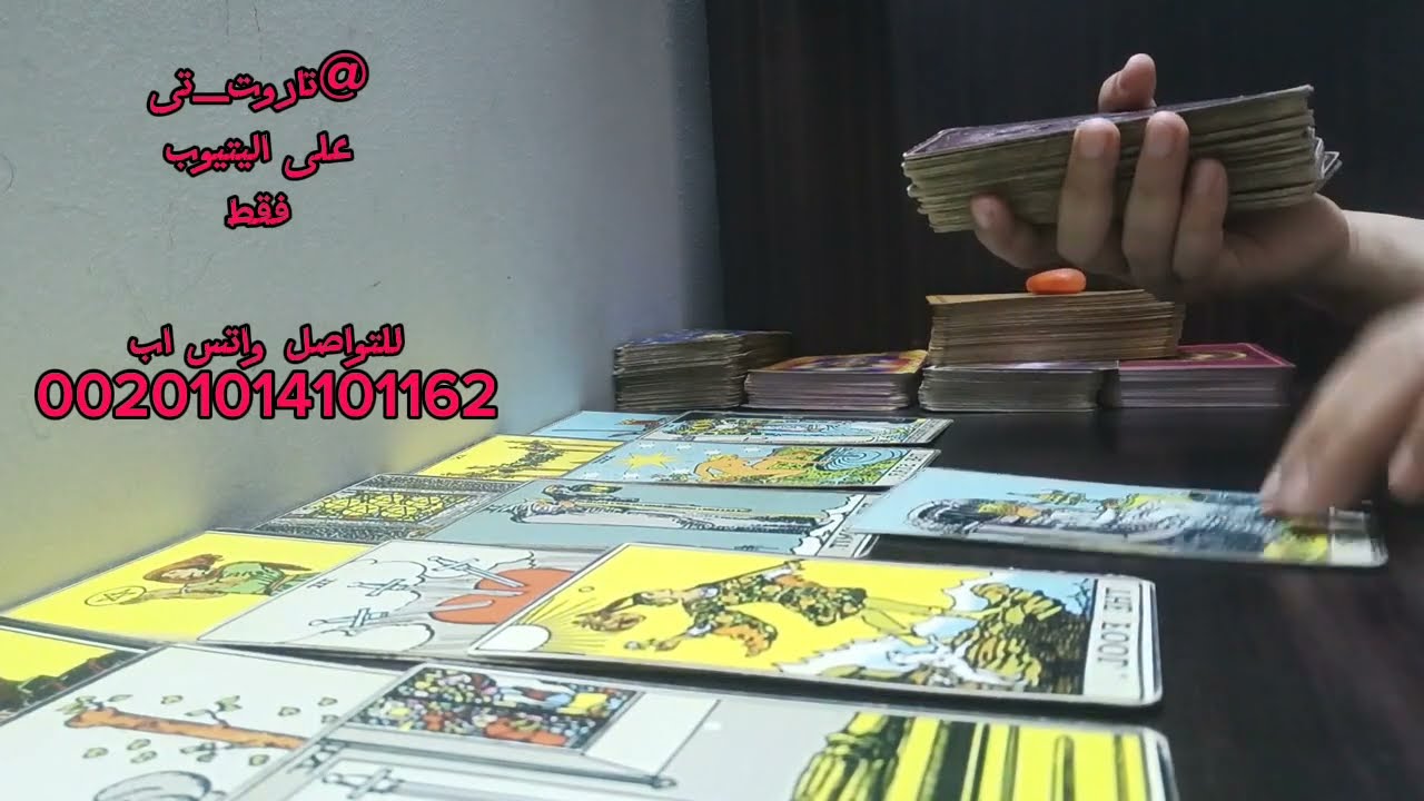 كلام فى الصميم بيعجب بأيه فيك🔥وليه بيخاف منك😉اعتراف جرئ من حبيبك💃♥️