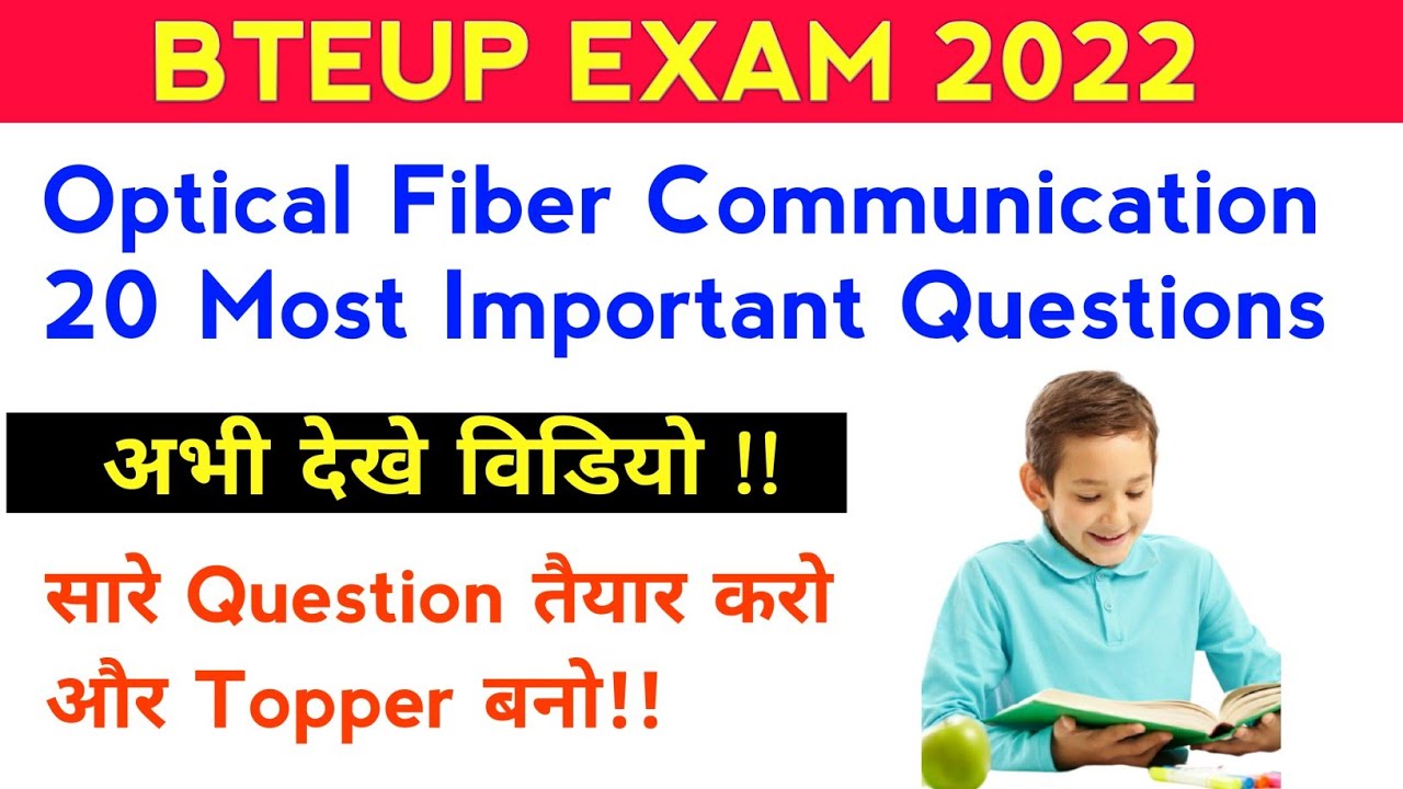 20 Most Important Questions | Optical Fiber Communication | Bteup Exam 2022