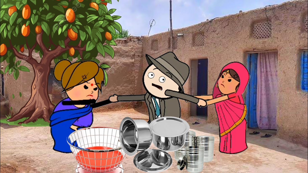 सास बहुरिया के भा बंटवारा | फुल कॉमेडी | #tweencraft #comedy