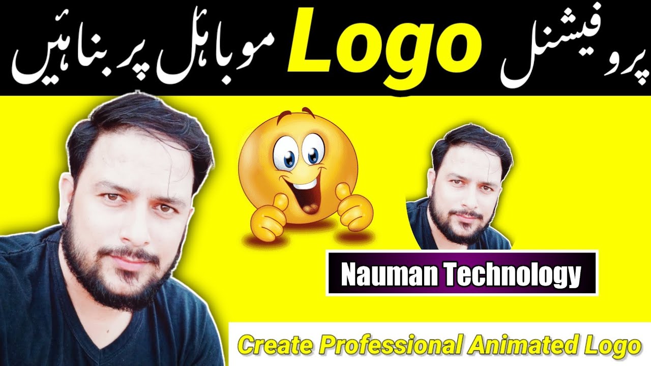 Create Professional Animated Logo |  animated logo mobile par banana sikhen | Nauman Technology