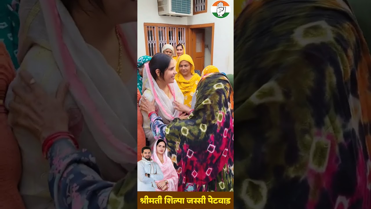 #congress #meeting #trending #hisar #jassipetwar @rahulgandhi @viralscenesindia