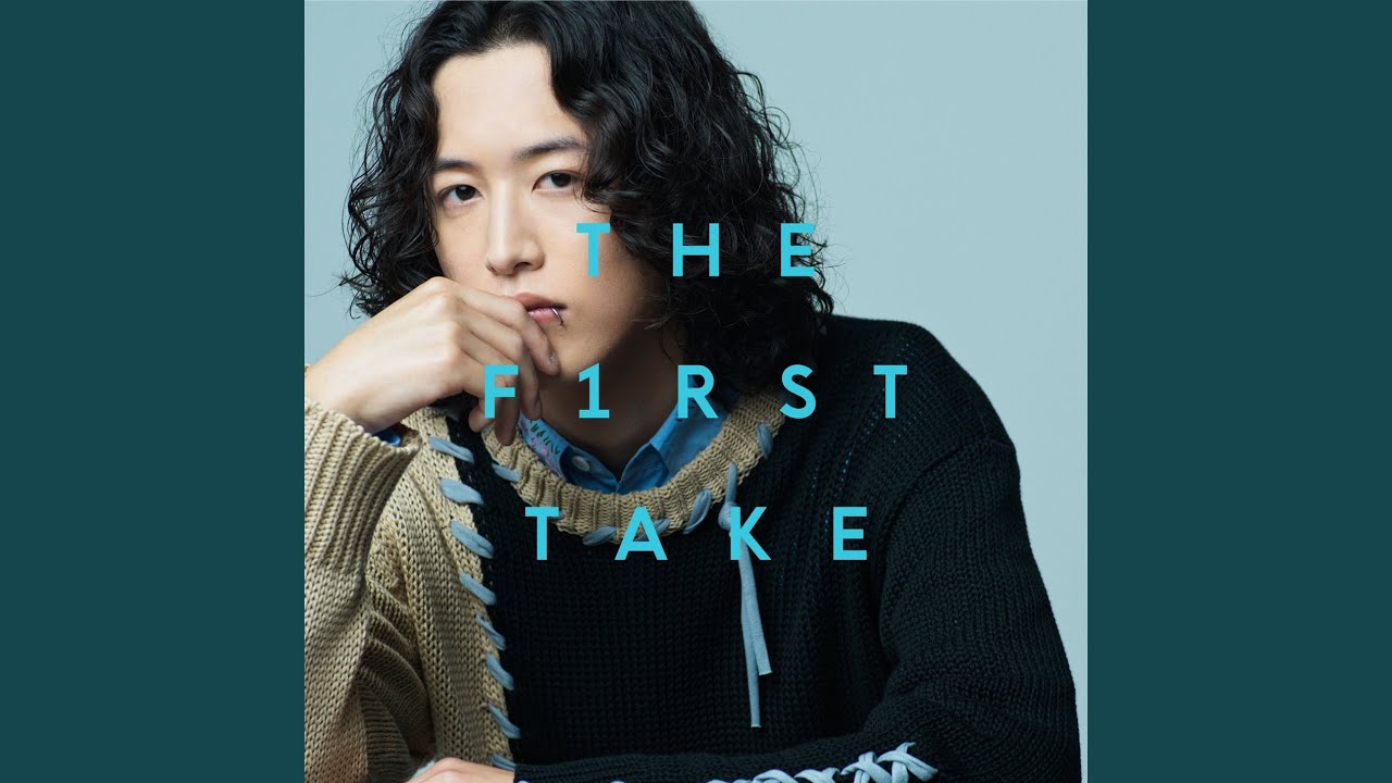 Where Our Blue Is - From THE FIRST TAKE