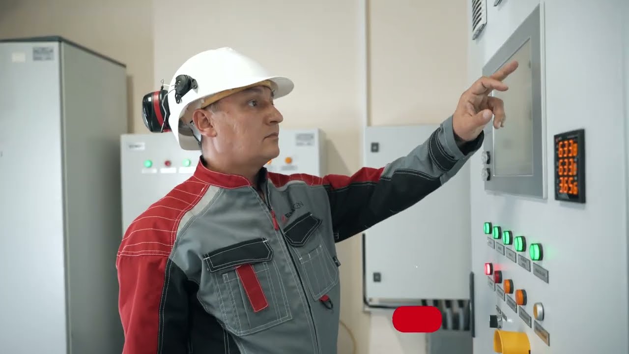О компании Engen