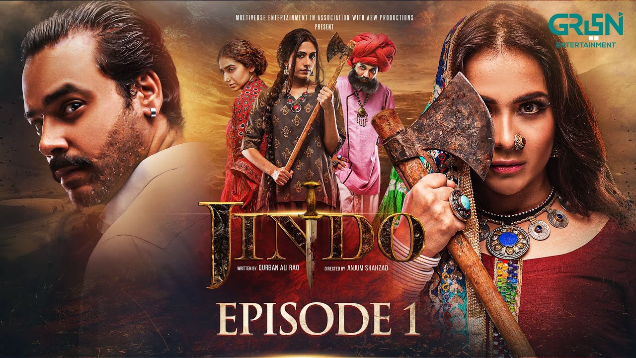 Jindo Episode 01 | Humaima Malik | Gohar Rasheed | Naeema Butt | Green Top Drama