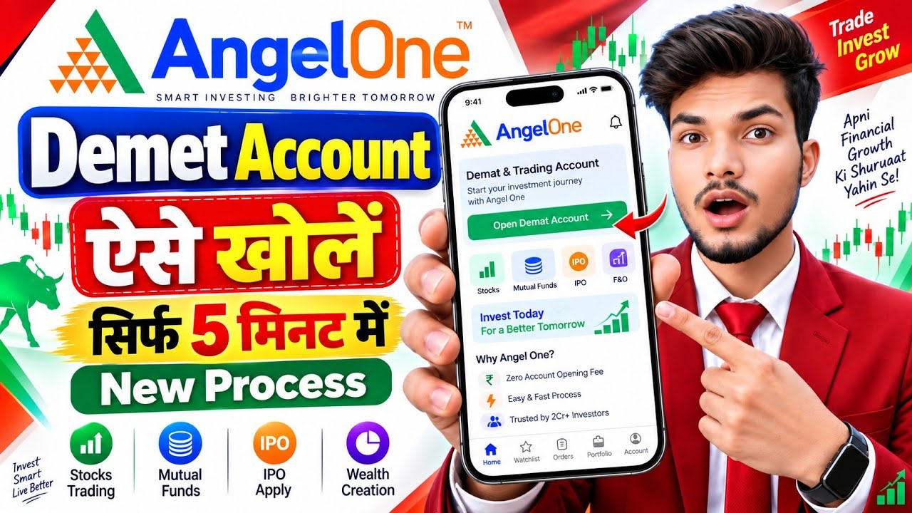 Angel One Account Opening 2026 | Angel One App Account Kaise Banaye | Angel One App Kaise Use Kare 