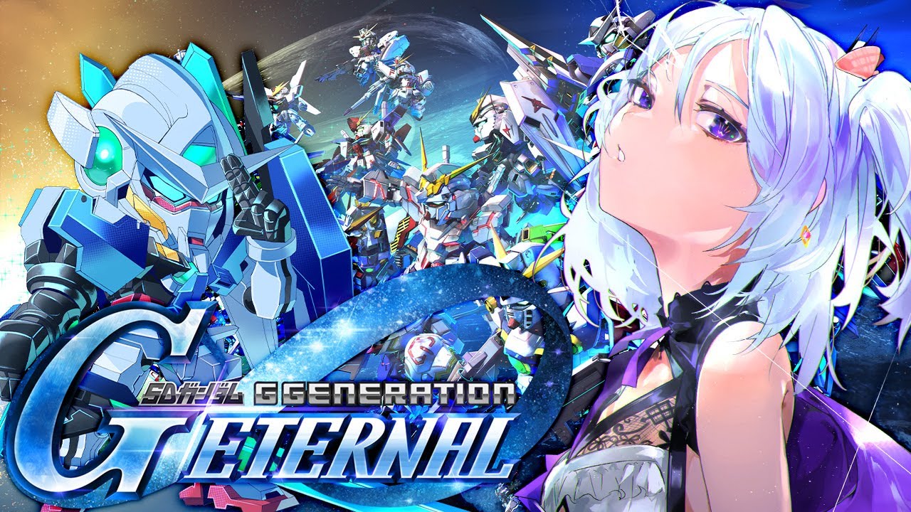 【Gジェネエターナル】まったりガンダムXの後半ストーリーとみんな大好きAGE進めていく配信👀【Vtuber/須王マカ/Gジェネレーション/ネタバレ注意】