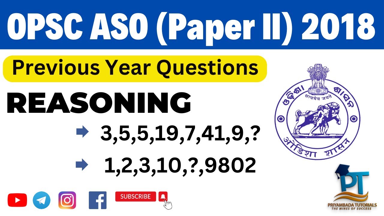 OPSC ASO Paper II (REASONING AND MENTAL ABILITY) 2018 || IN ODIA LANGUAGE