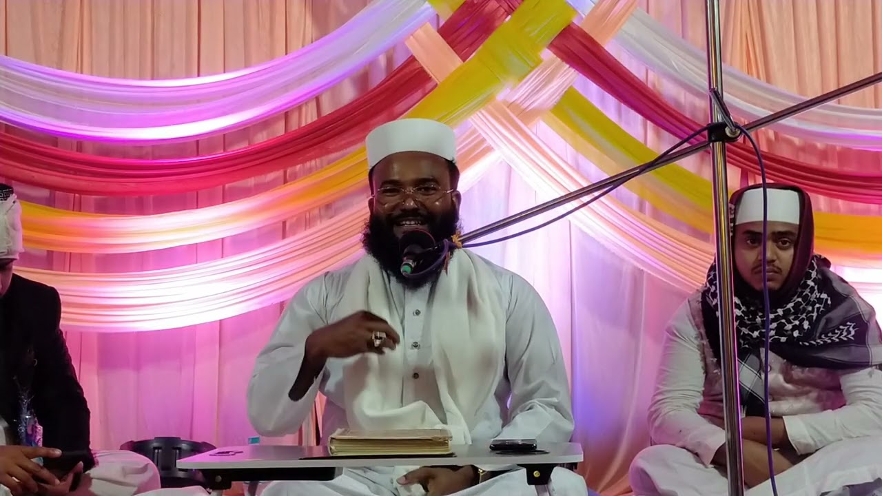 পীরজাদা  ইসমাইল সিদ্দিকী সাহেব #মা: আব্দুল্লা হিল। মারুফ সাহেব #জাহাঙ্গীর নস্কর সাহেব #
