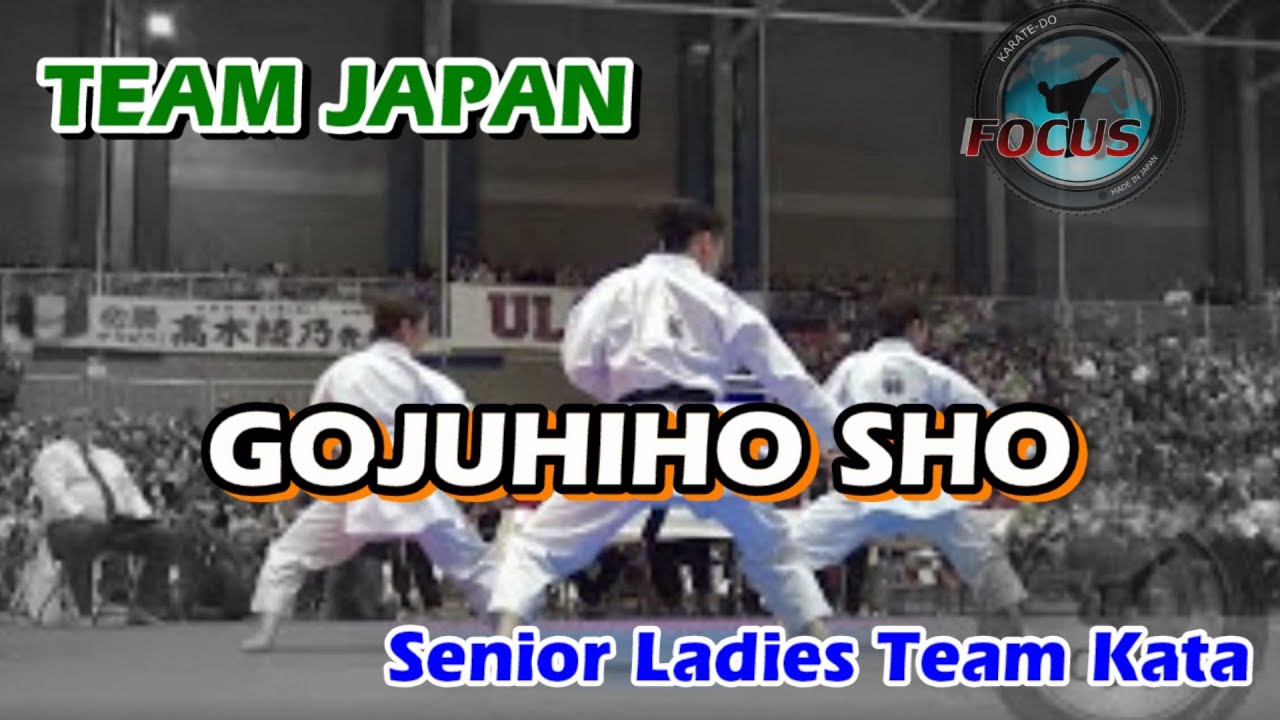 Japan - Gojushiho sho, Ladies Team Kata Final