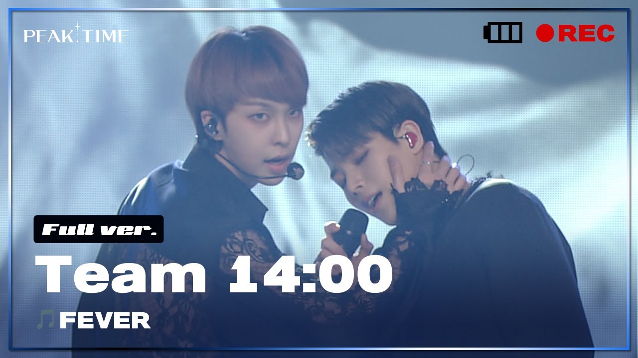 [독점공개] 팀 14시 | 3R 신곡 매치 풀버전 | FEVER | 피크타임 | PEAK TIME