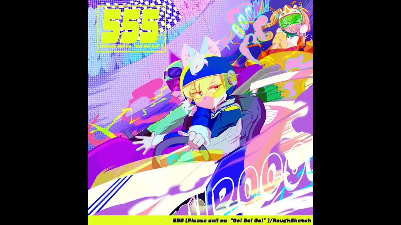 [ポラリスコード]  RoughSketch - 555 (Please call me 