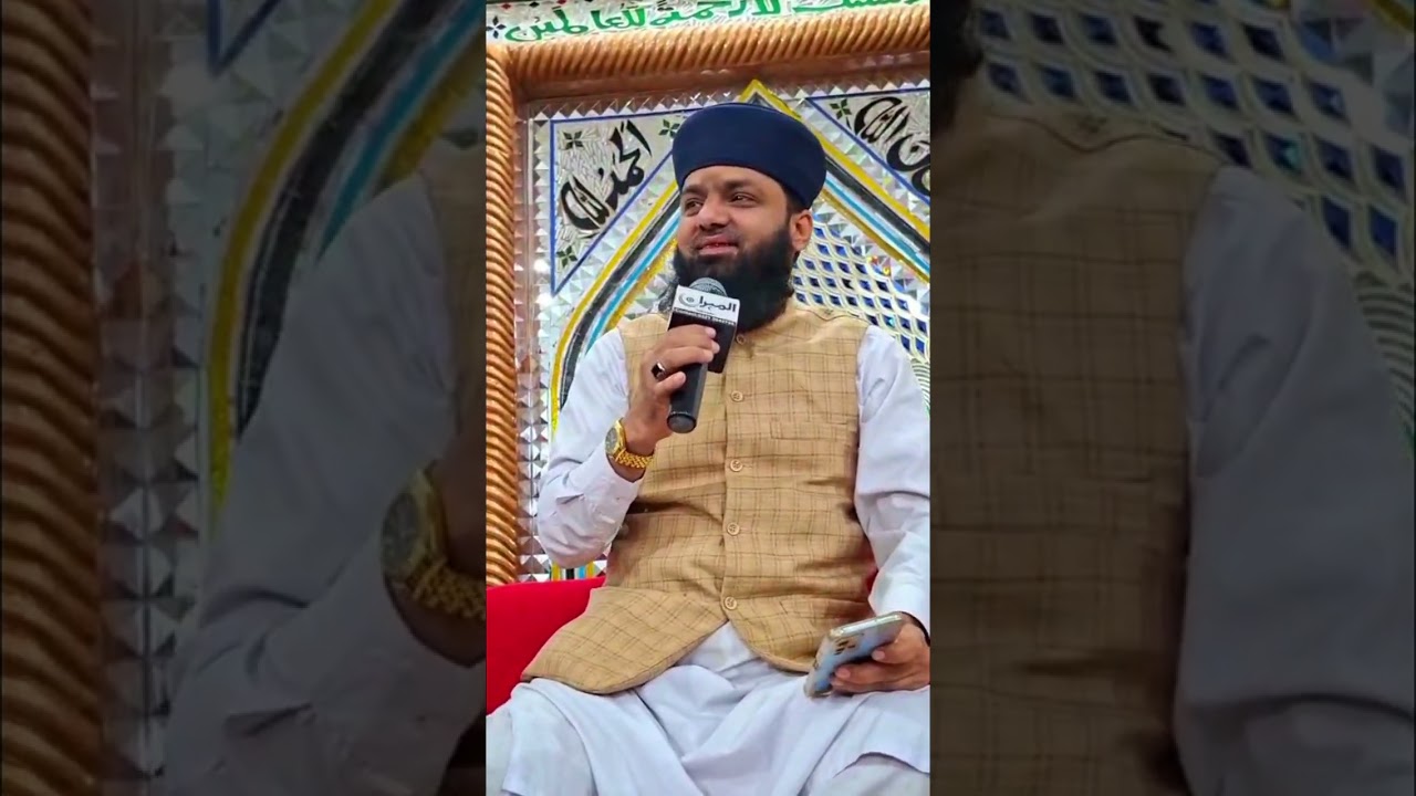 Ham Se Yaar e Ghar Ki Kuch Baat Kar || Haji Asif Attari || ہم سے یارِ غار کی کچھ بات کر 