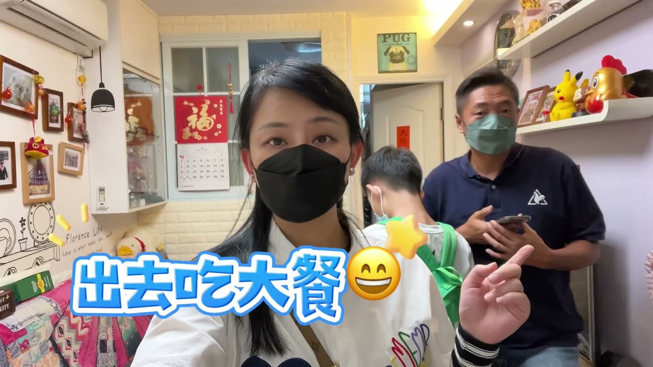 网友们老问我们家炒锅哪里买的，今天统一回复，不耐刮，不推荐哈