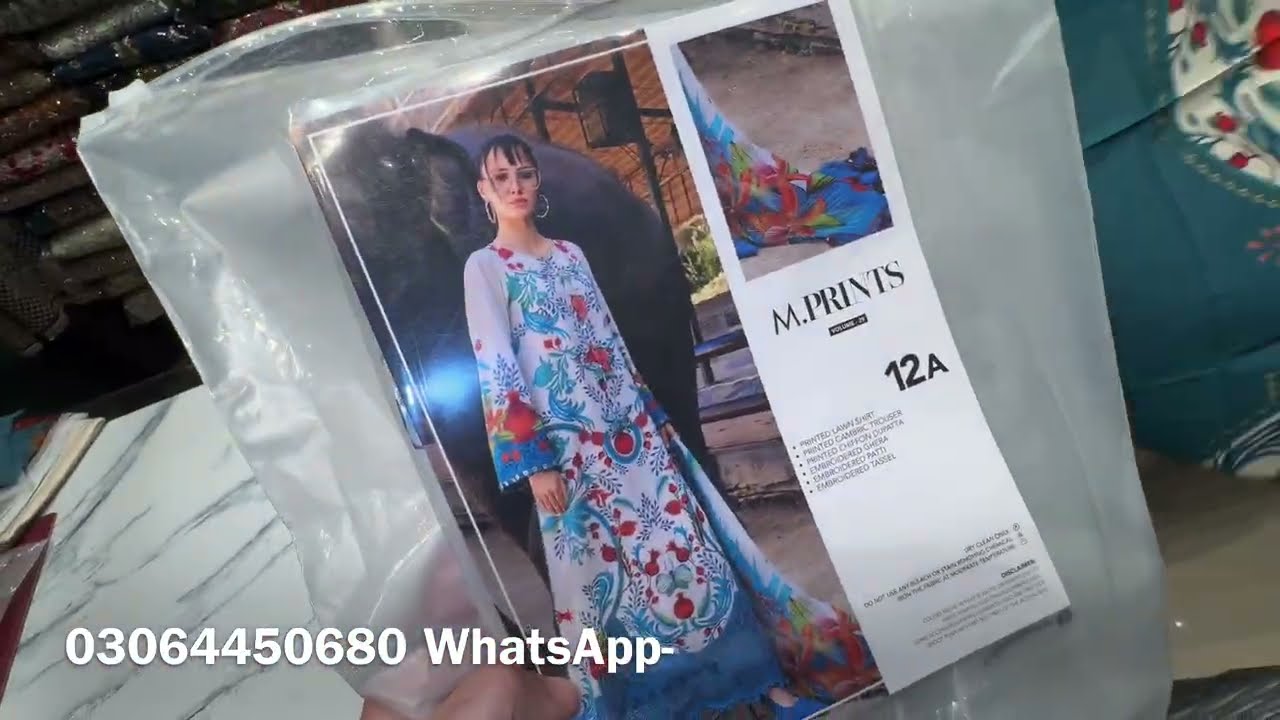 Maria B | M Prints Luxury Lawn | Flat 500 Discounts Special Ramadan Sale   | 