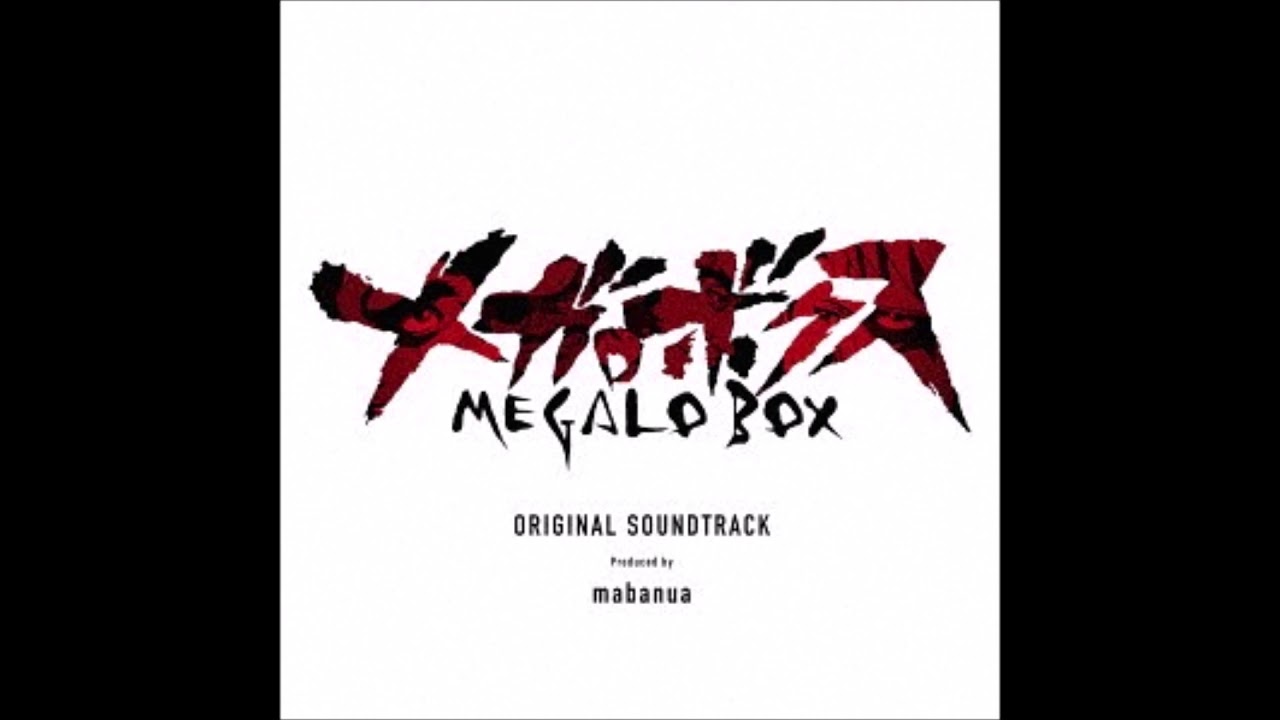 Megalo Box OST Soundtrack 45/47 - The Beast (Instrumental)