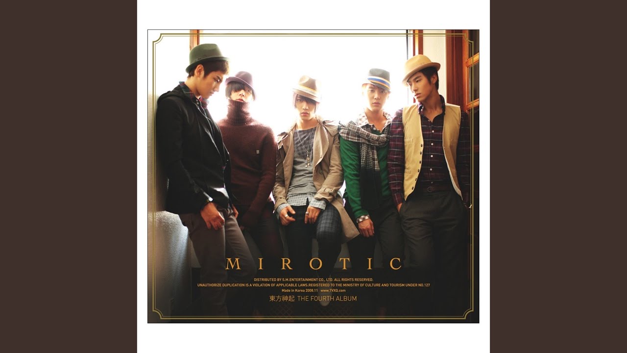 악녀 Are you A Good girl