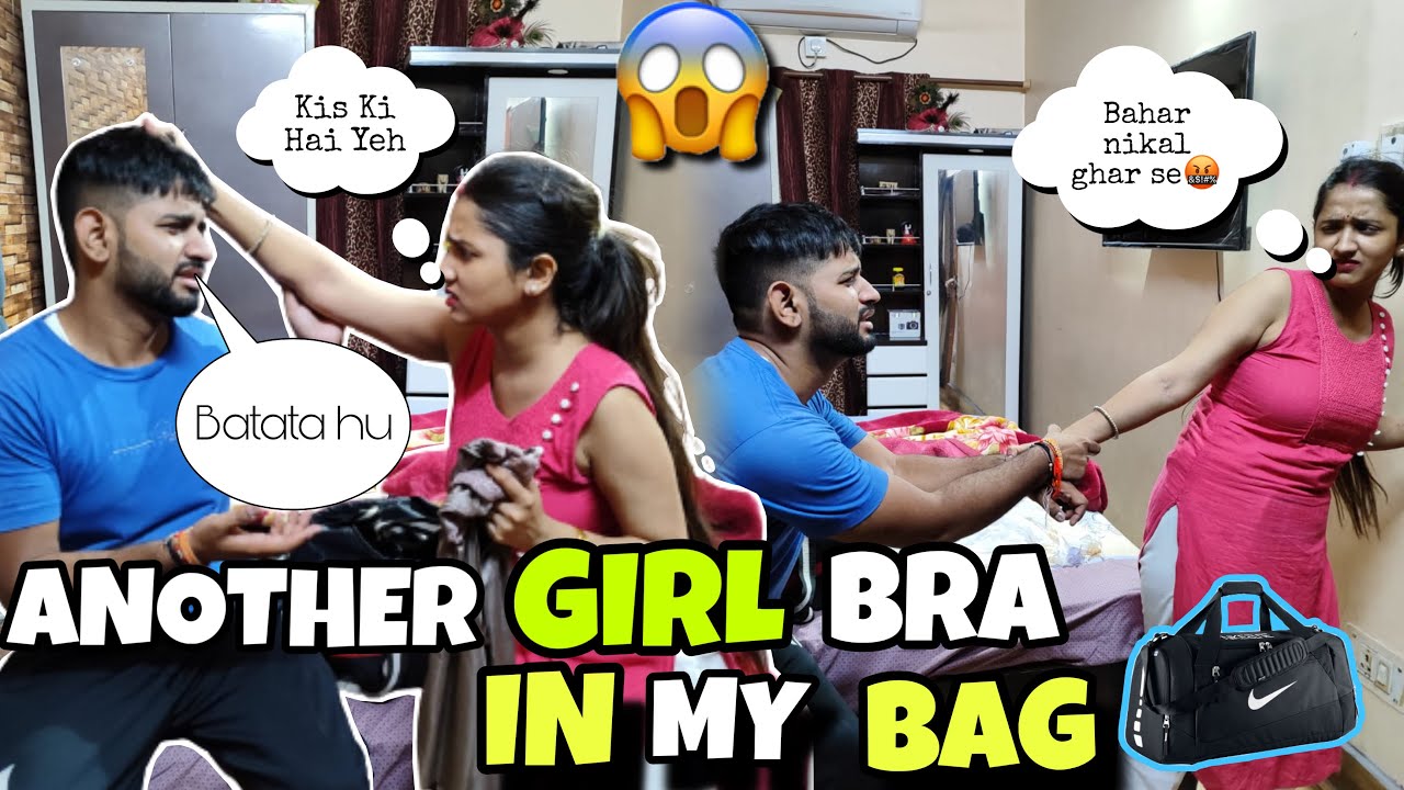 She Found Another Girl's Bra In My Bag 😱 Prank |  Cute Wife Crying Prank | MrandMrsGautam