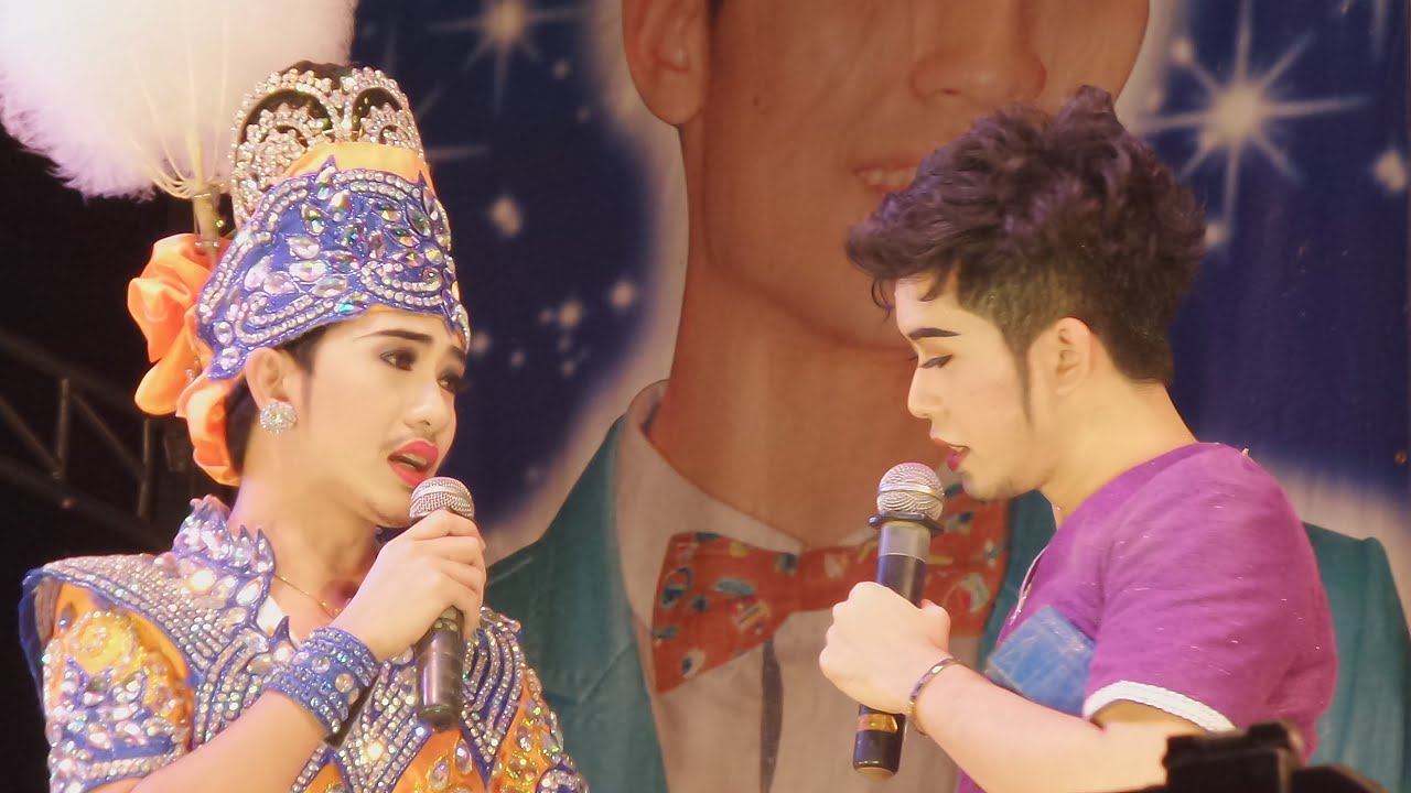 บัลลังก์ทรราช 26 