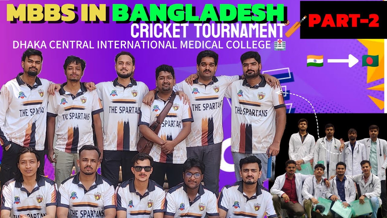 EXTRA-CURRICULAR ACTIVITIES IN BANGLADESH MEDICAL COLLEGE│PART 2│CRICKET TOURNAMENT By MBBS STUDENTS