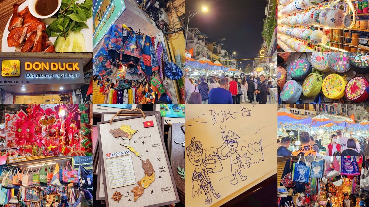 越南 北越 河內Hà Nội Hanoi  Hàng Da Market 推薦河內夜市，走3小時以上。Don Duck Old Quarter Restaurant 米其林餐廳，鴨肉
