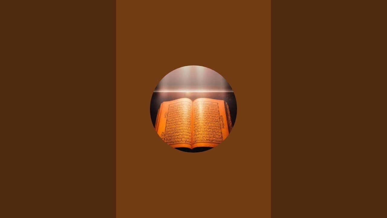 Quran and life with sajida intikhab  is live(aya 40-112 para 1. Salasa - Dora Quran (7-1-26)