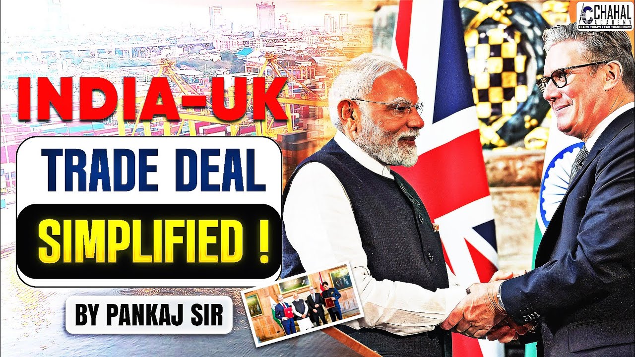 WHY INDIA UK TRADE DEAL is so Special???