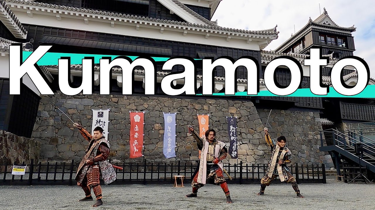 Exploring Kyushu - Episode 2: Kumamoto Prefecture