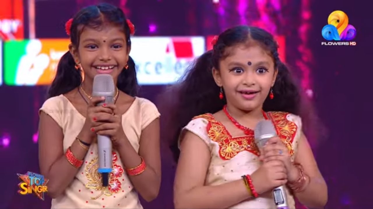 ഓറഞ്ച് കുട്ടിയും ഗുളു  മോളും ചേർന്നാലപിച്ച ഒരു മനോഹരഗാനം ..!! | Best of Flowers Tv