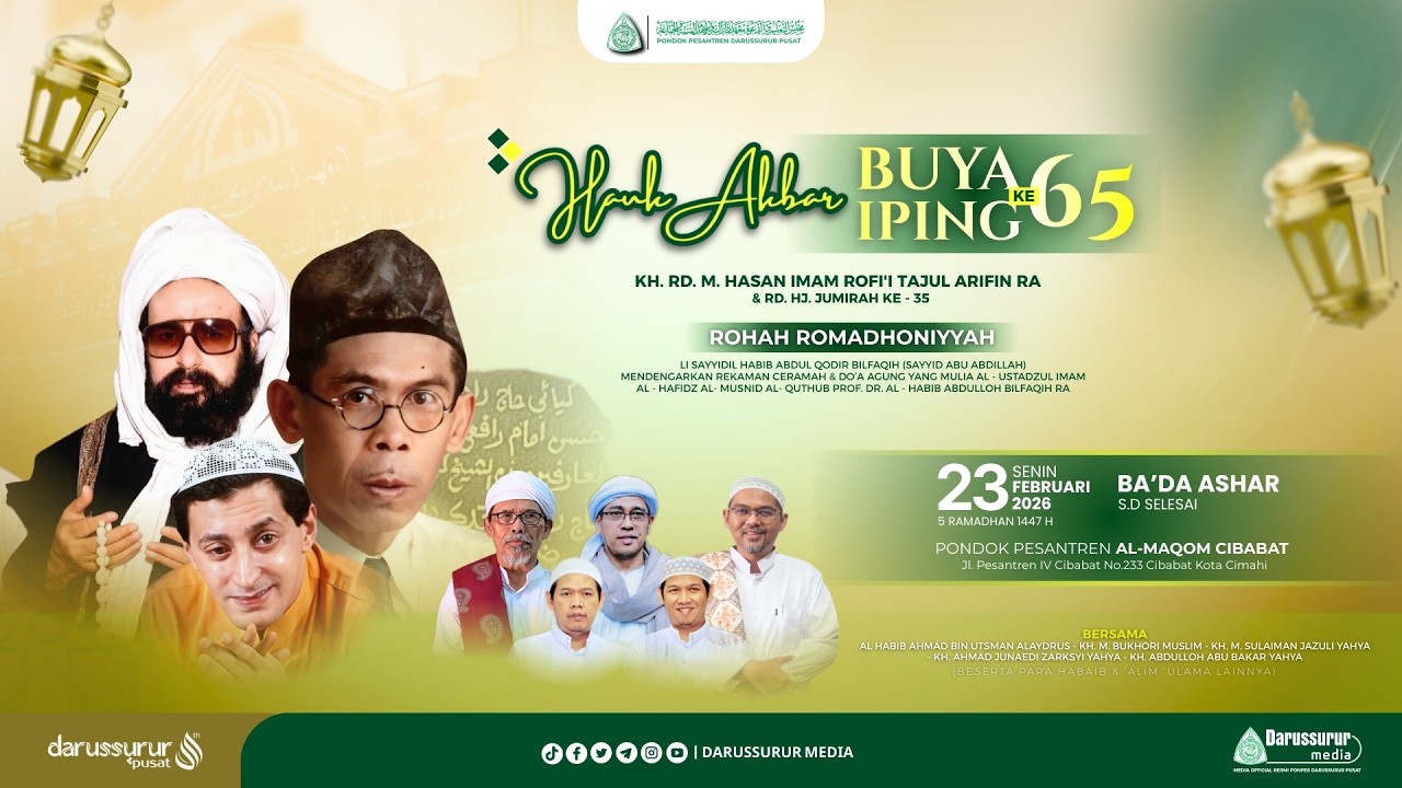 🔴LIVE | HAUL AKBAR KH. RD. M. HASAN IMAM ROFI'I TAJUL ARIFIN RA KE - 35 | PONPES AL MAQOM CIBABAT