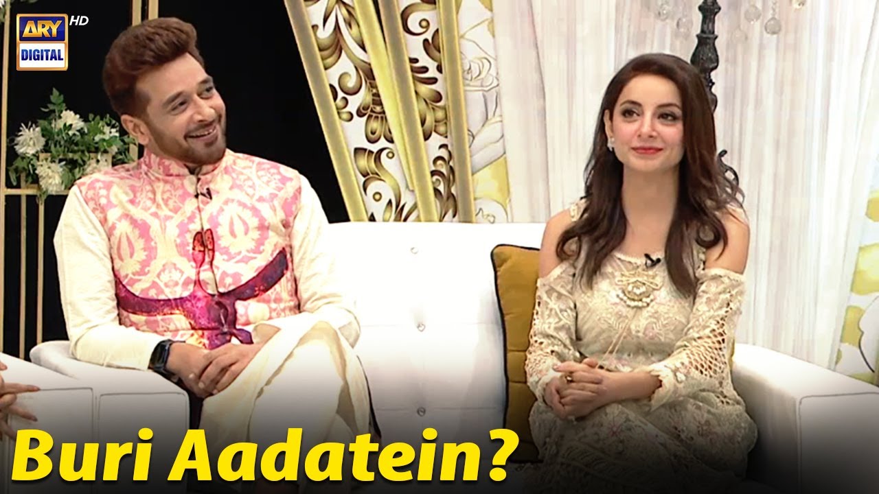 Aap Apni Konsi Aadat Se Pareshan Hain? - Faysal Quraishi - Sarwat Gilani
