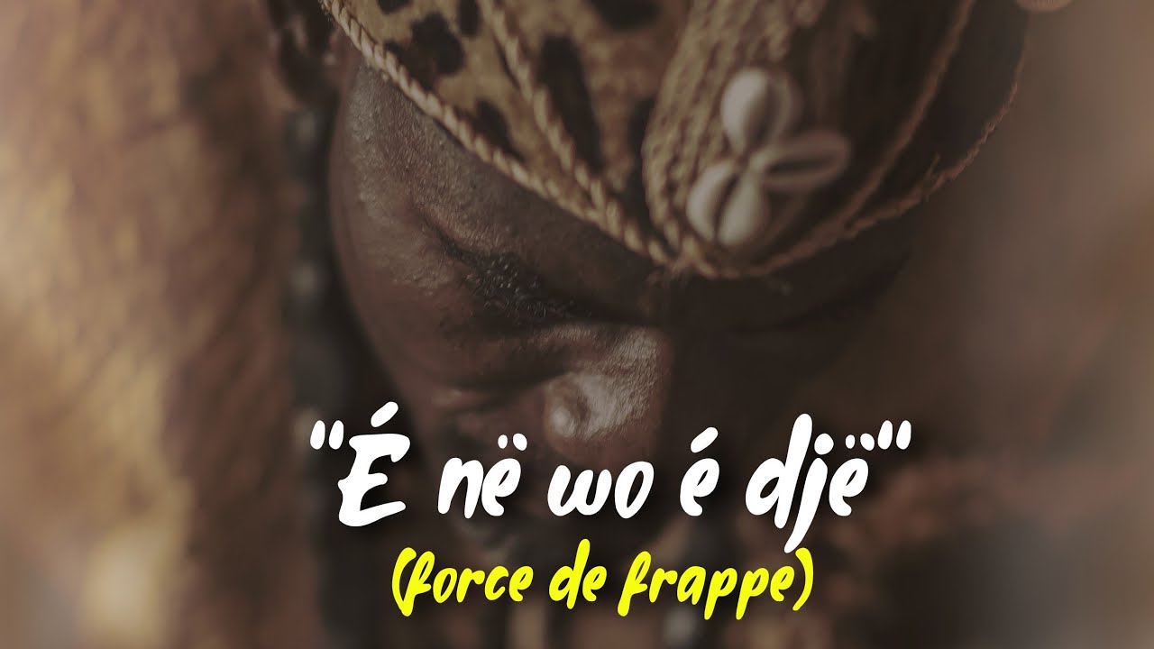 Petit Cerveau - É në wo é djë (Force de frappe)[Vidéo Clip Officiel]