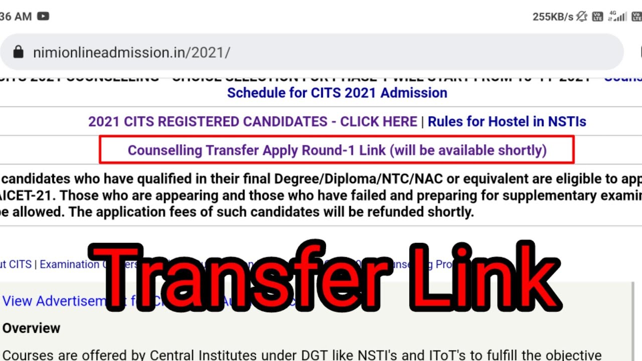 CITS First Round Counselling Transfer link Activate Shortly.