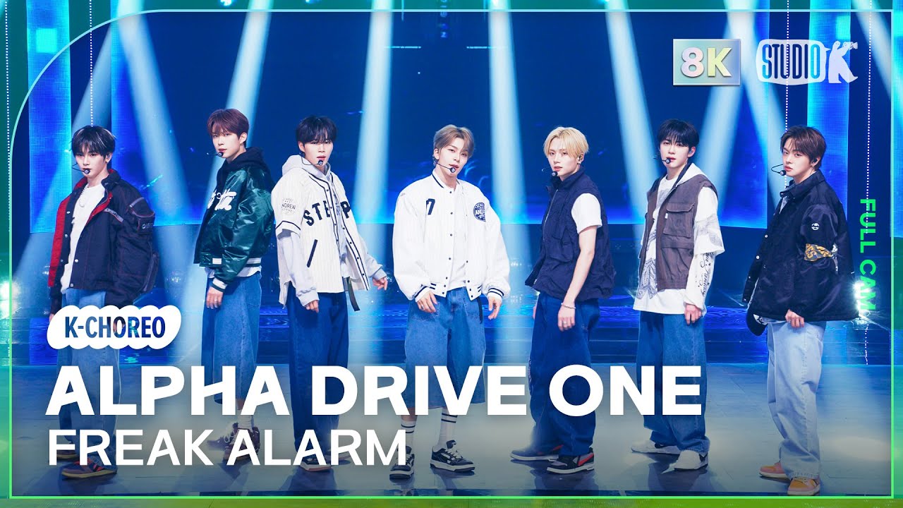 [K-Choreo 8K] 알파드라이브원 직캠 'FREAK ALARM' (ALPHA DRIVE ONE Choreography) @MusicBank 260130