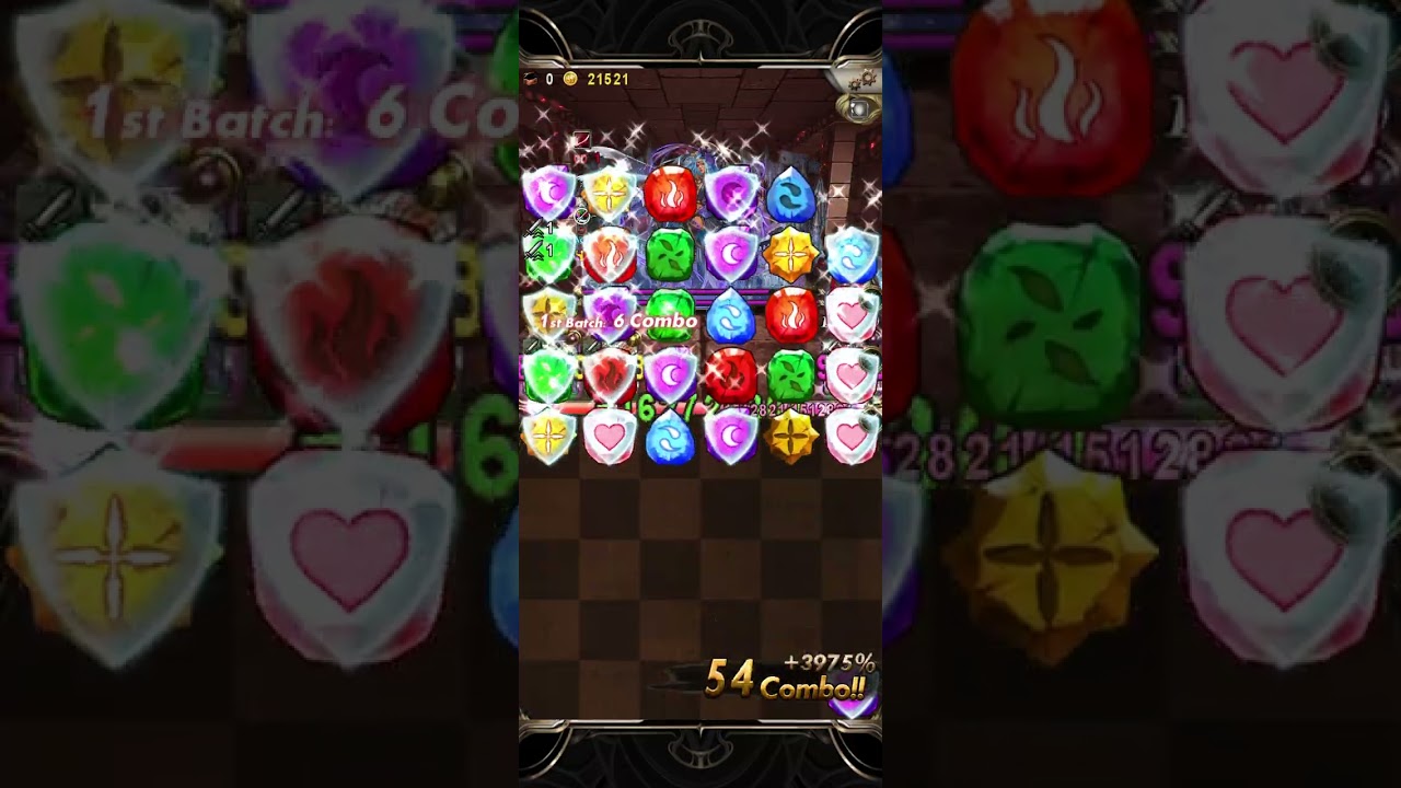 神魔之塔 未來的火種 災厄級 神創與魔滅3卡 輕鬆通關😃