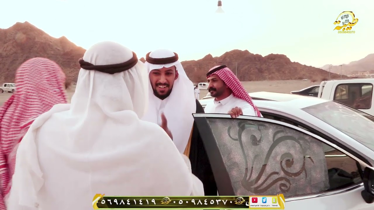 حفل زواج الشاب عبدالله دخيل الله المرواني